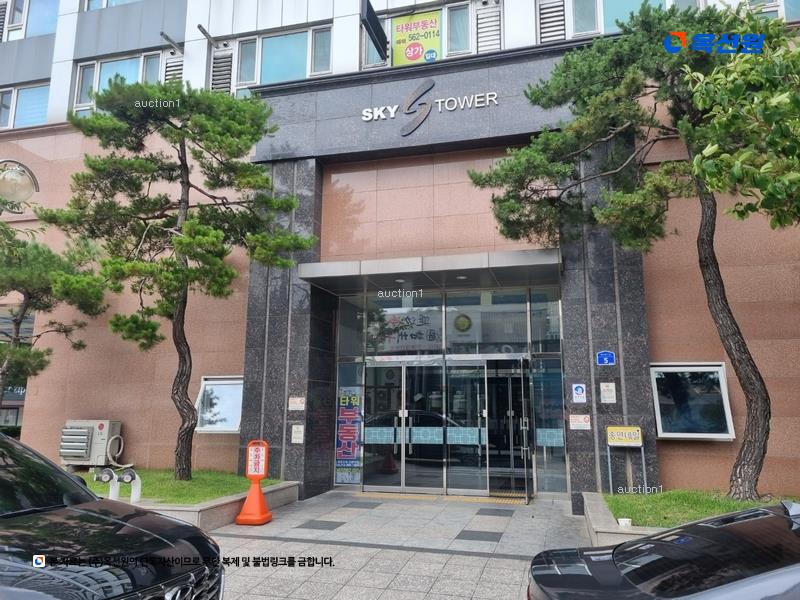 경매 이미지