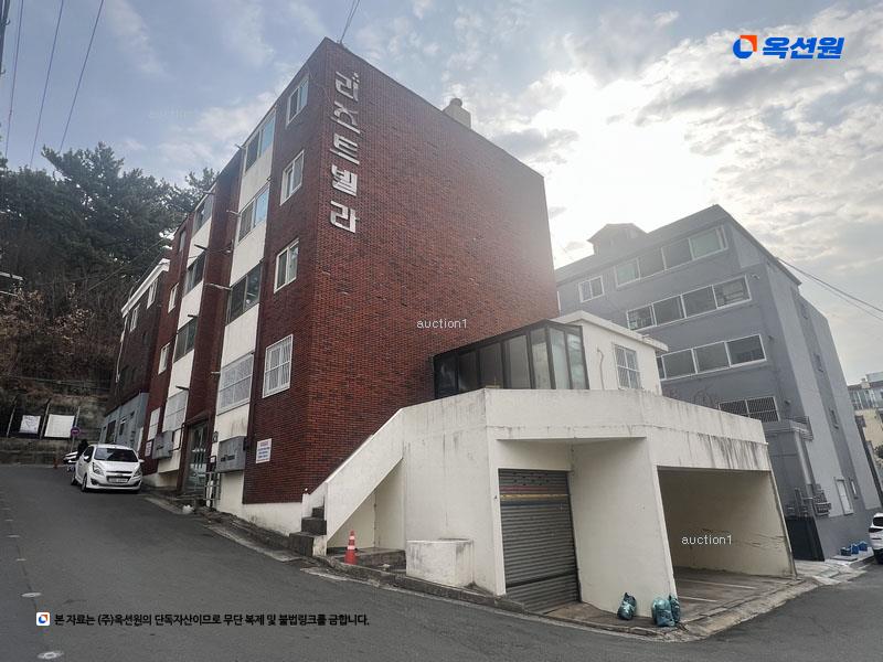 경매 이미지