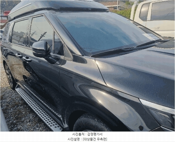 경매 이미지