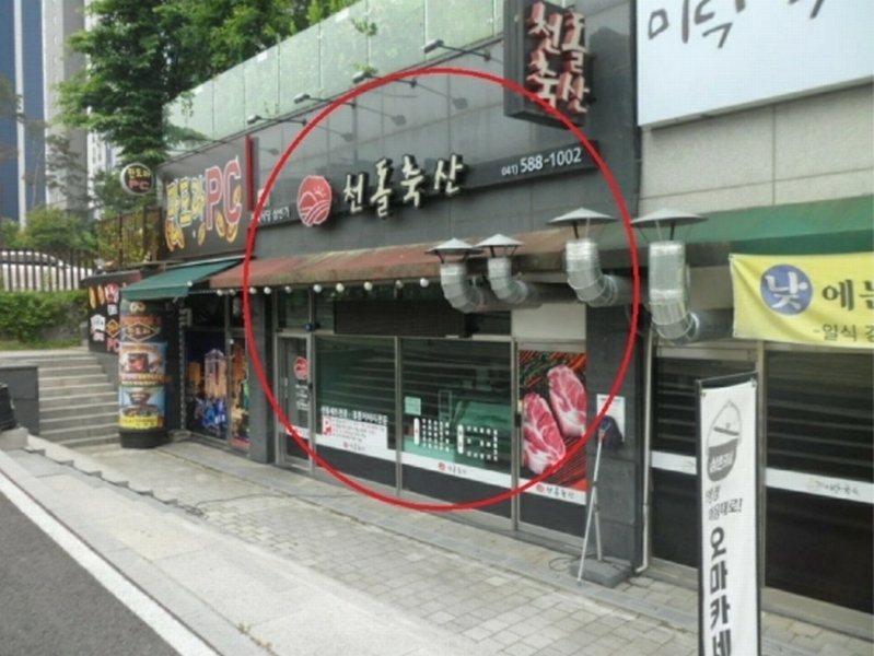 경매 이미지