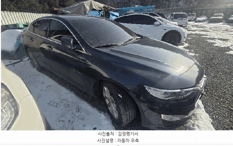 경매 이미지