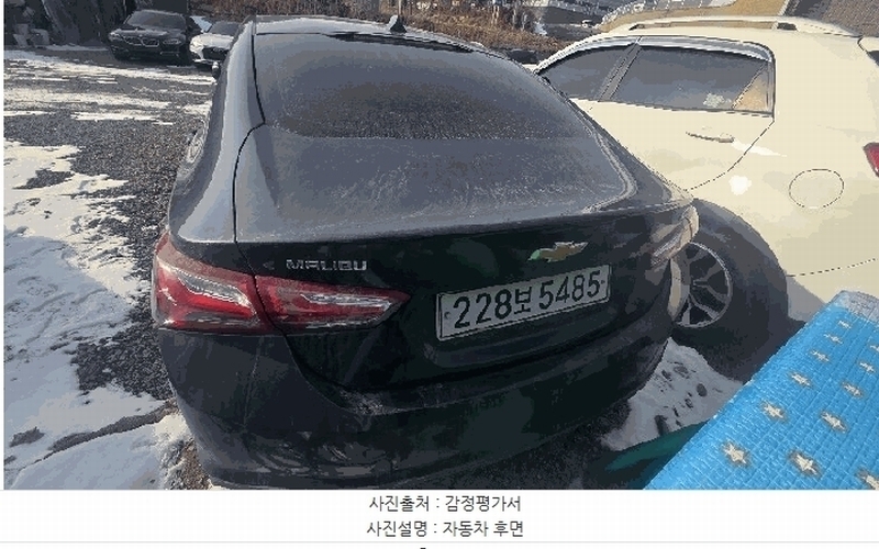 경매 이미지