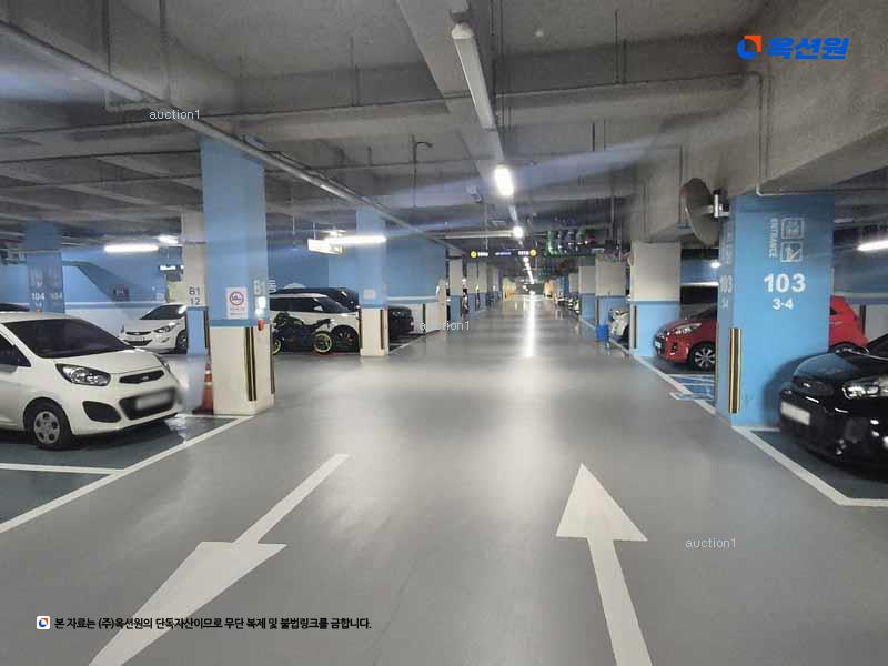 경매 이미지