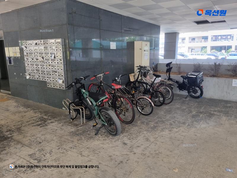 경매 이미지