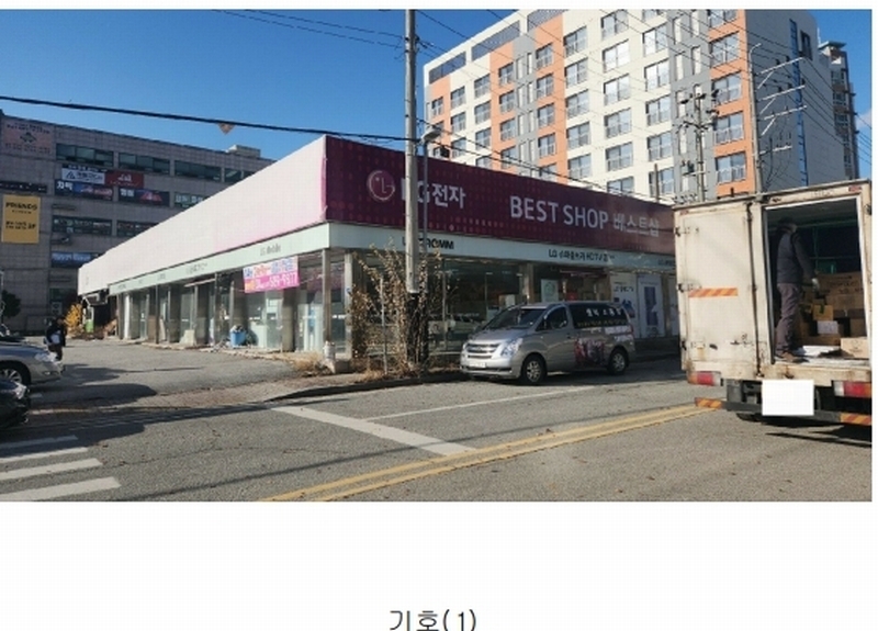 경매 이미지