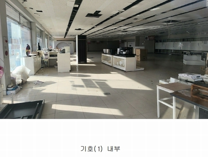 경매 이미지