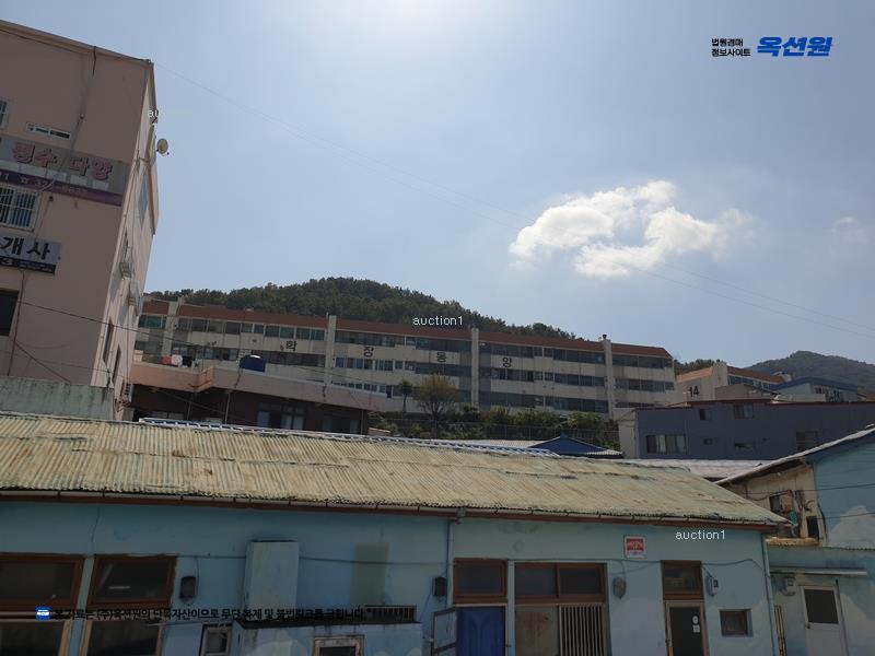 경매 이미지