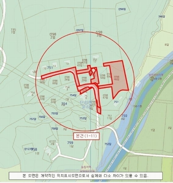 경매 이미지