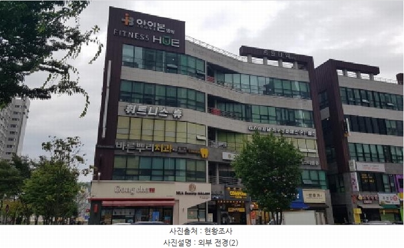 경매 이미지