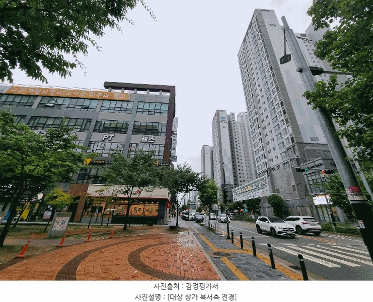 경매 이미지