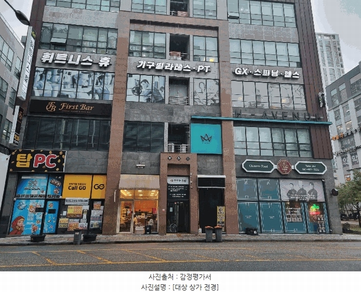 경매 이미지