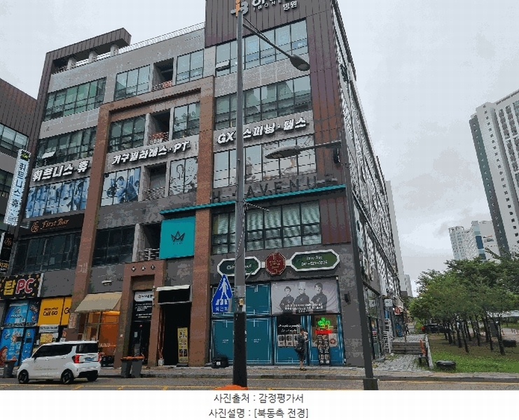 경매 이미지