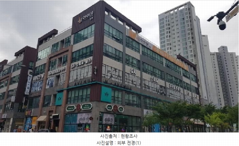 경매 이미지