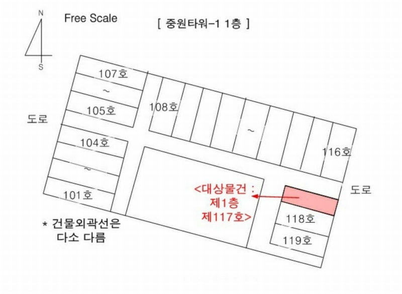 경매 이미지