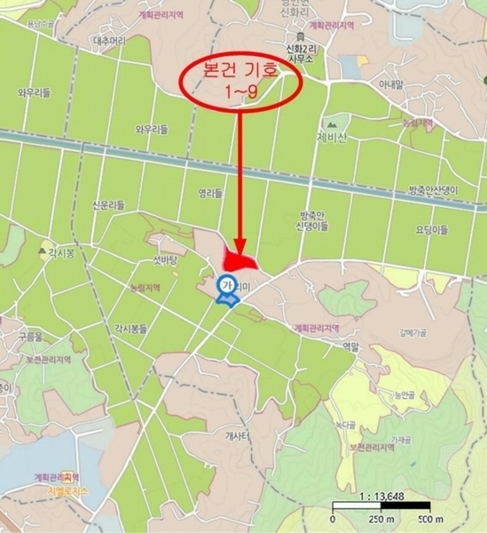 경매 이미지