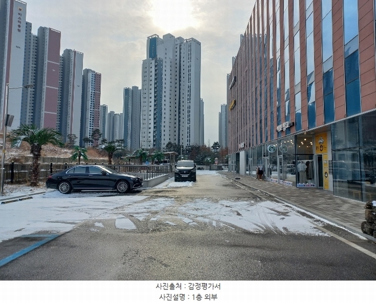 경매 이미지