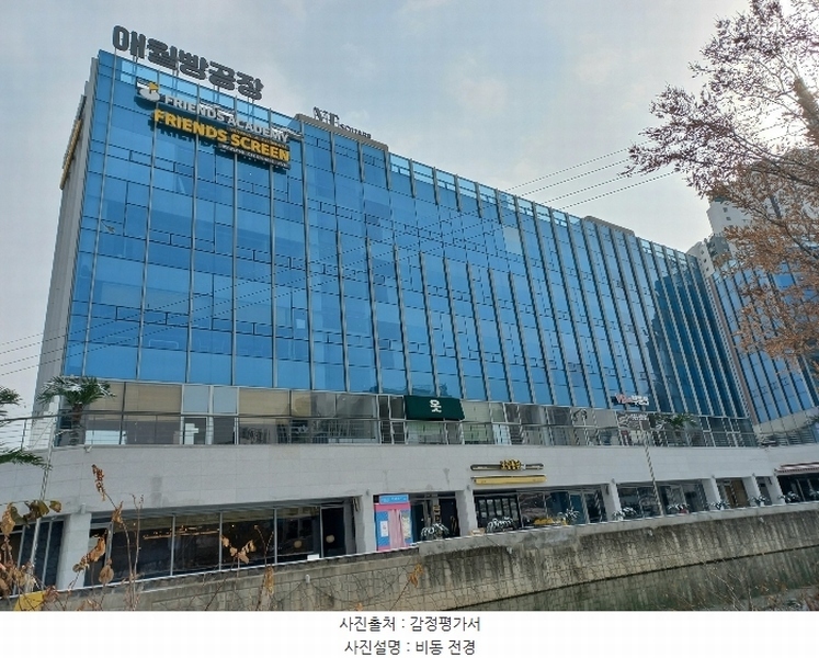 경매 이미지