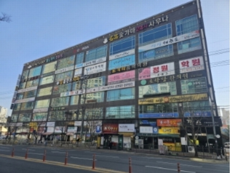 경매 이미지