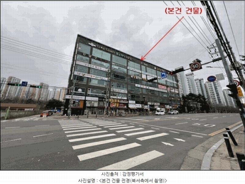 경매 이미지
