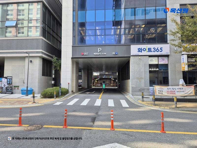 경매 이미지
