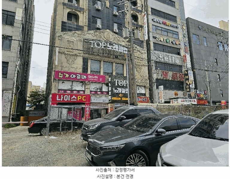 경매 이미지