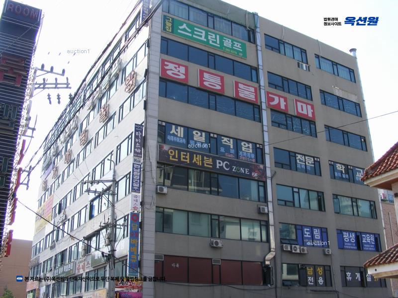 경매 이미지