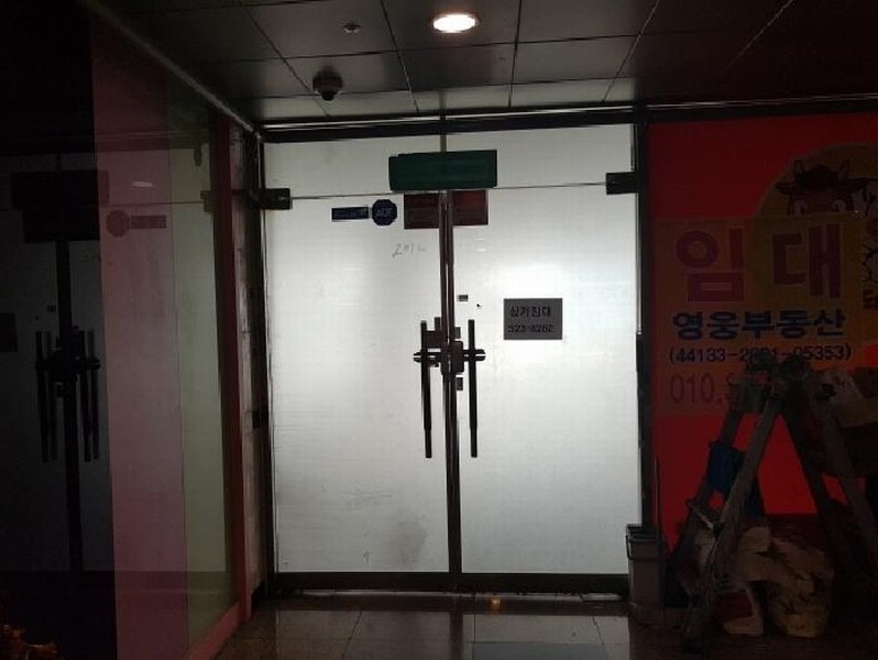 경매 이미지