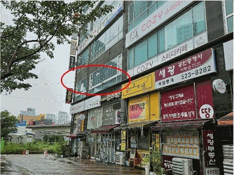 경매 이미지