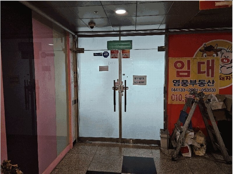 경매 이미지