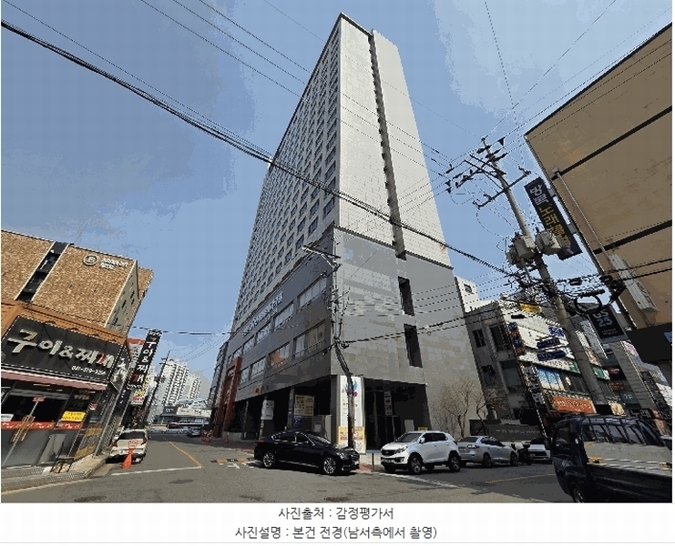 경매 이미지
