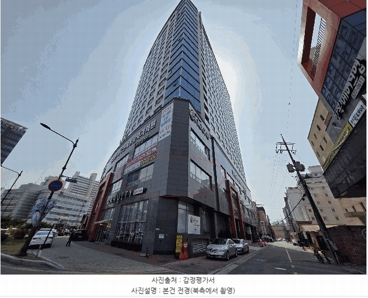 경매 이미지