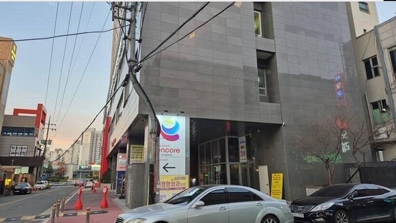 경매 이미지