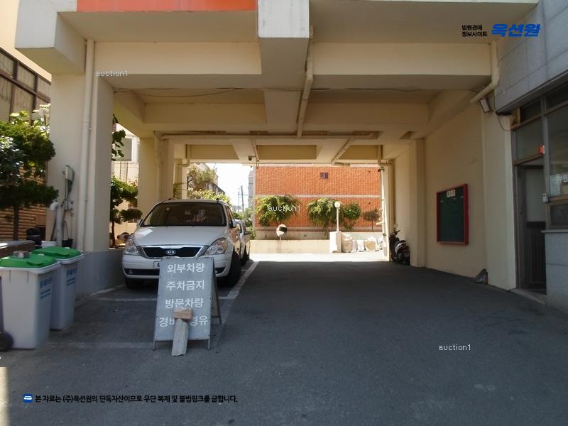 경매 이미지