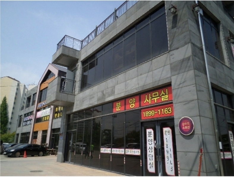 경매 이미지