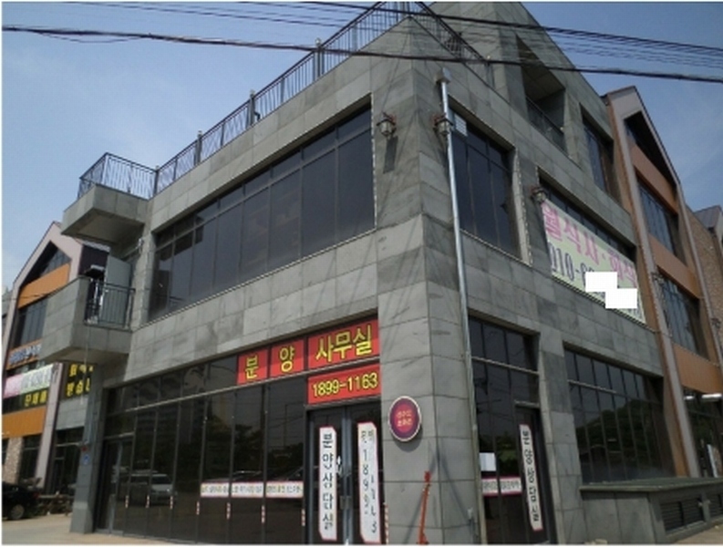 경매 이미지