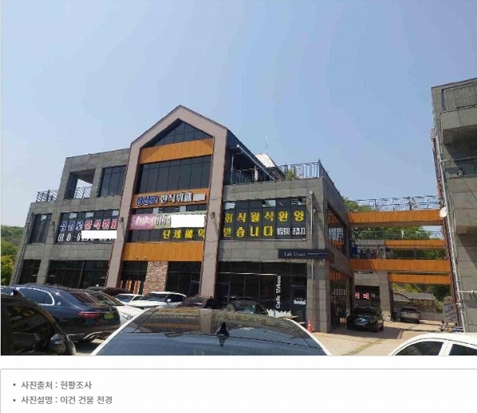 경매 이미지