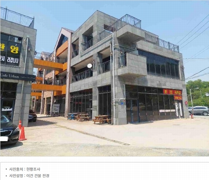 경매 이미지