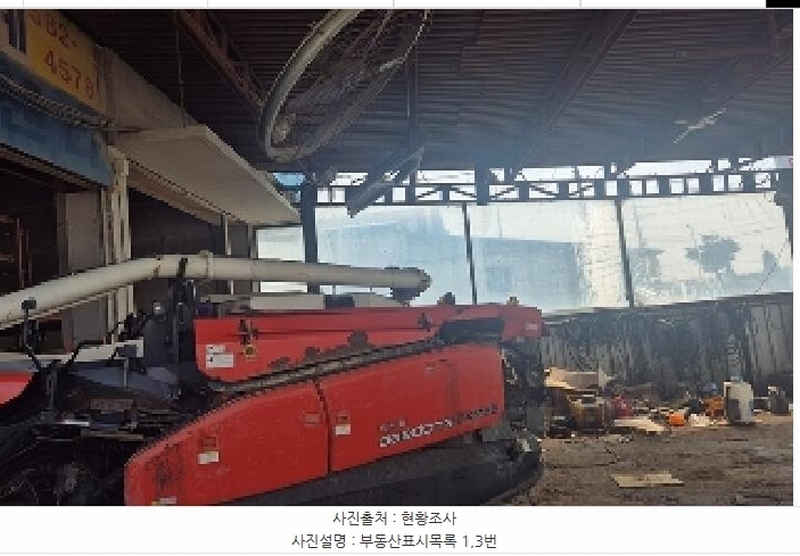 경매 이미지