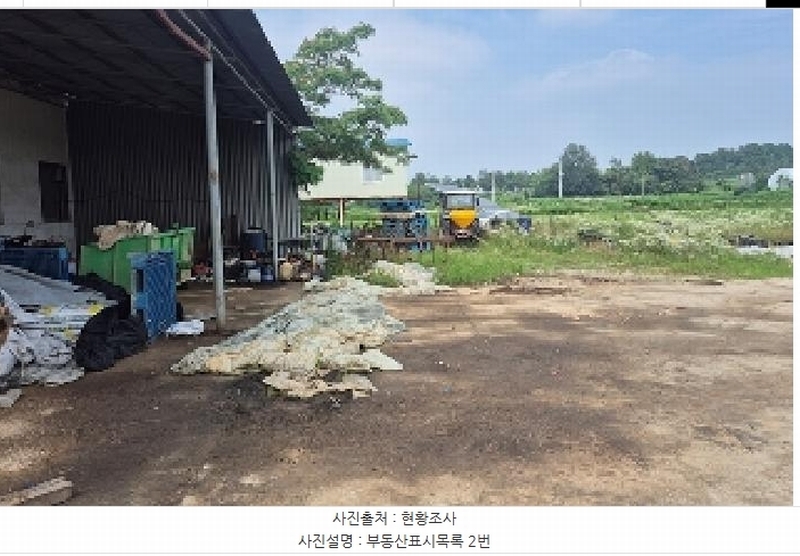 경매 이미지
