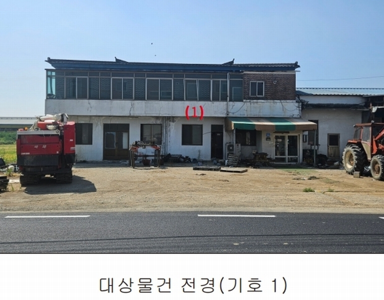 경매 이미지