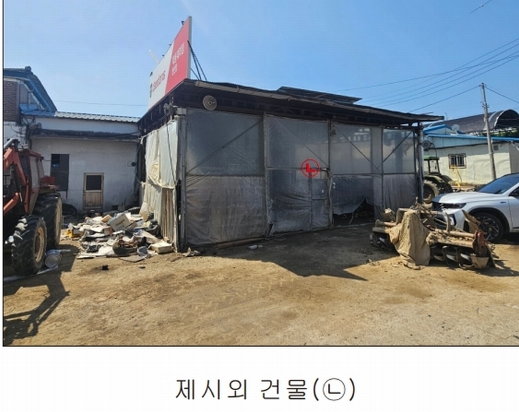 경매 이미지