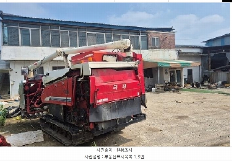 경매 이미지