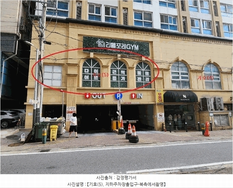경매 이미지