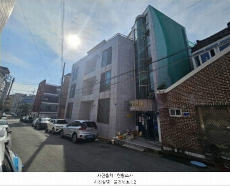 경매 이미지