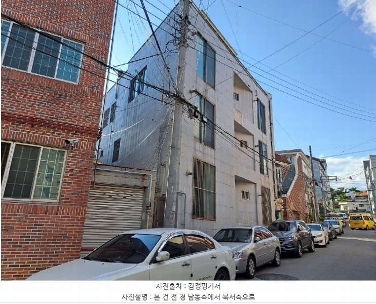 경매 이미지