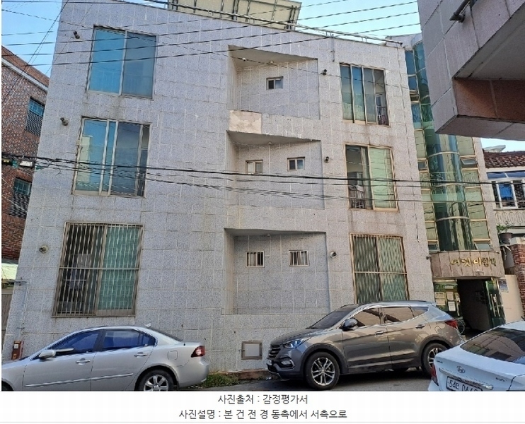 경매 이미지