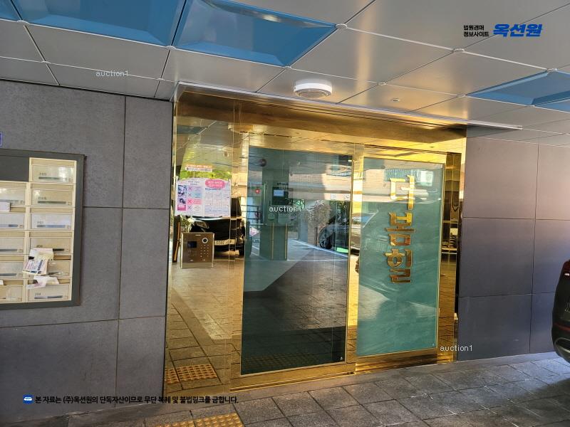 경매 이미지