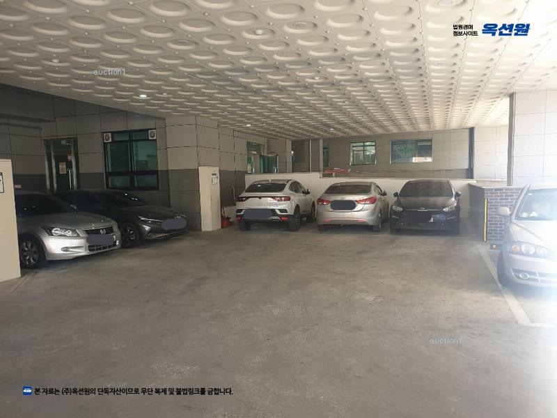경매 이미지