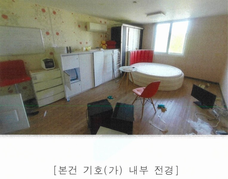 경매 이미지