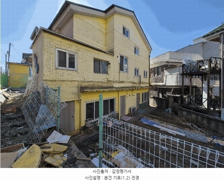 경매 이미지